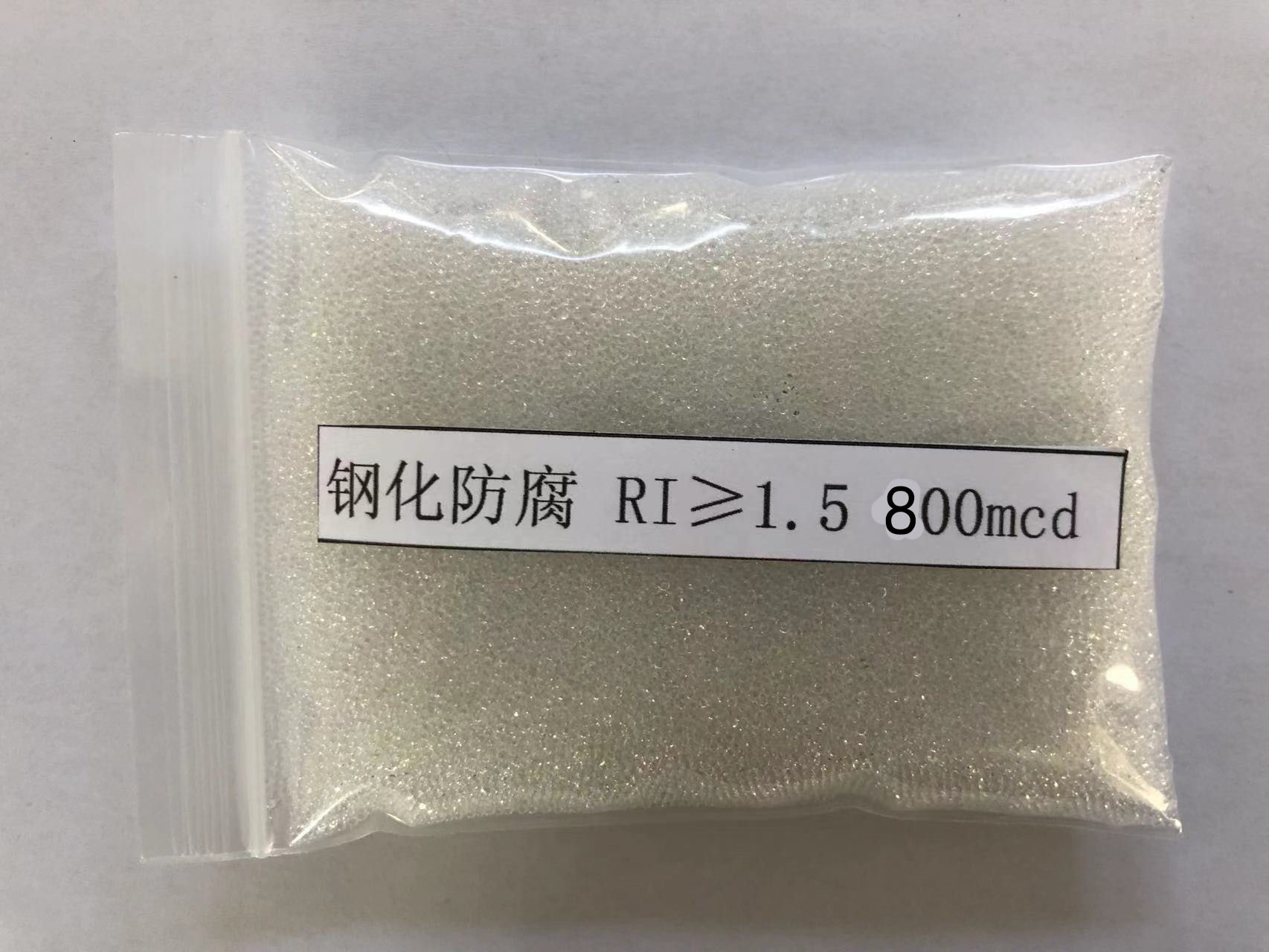 辛集金属表面处理厂喷砂玻璃微珠施工